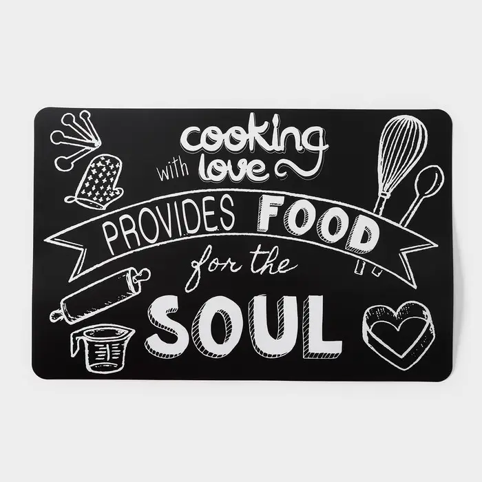 Салфетка сервировочная на стол &laquo;Кулинария&raquo;, 42&times;27 см, чёрная