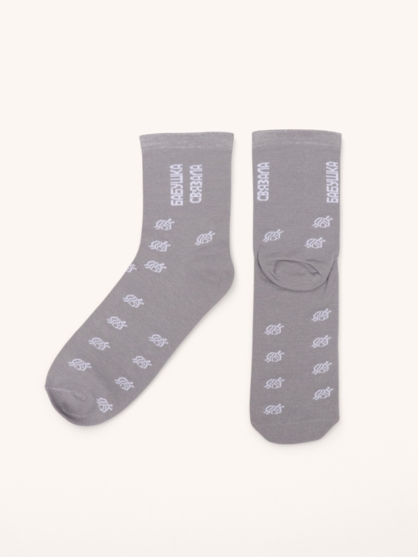 Ноские мужские, серые Ноские мужские, серые "Бабушка связала"