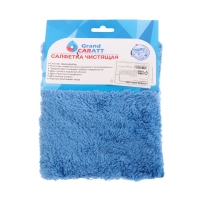 Тряпка для мытья авто, Grand Caratt, плюшевая, 20&times;30 см, синяя