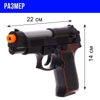 Набор полицейского &laquo;Следователь&raquo;, с металлическими наручниками, световые эффекты