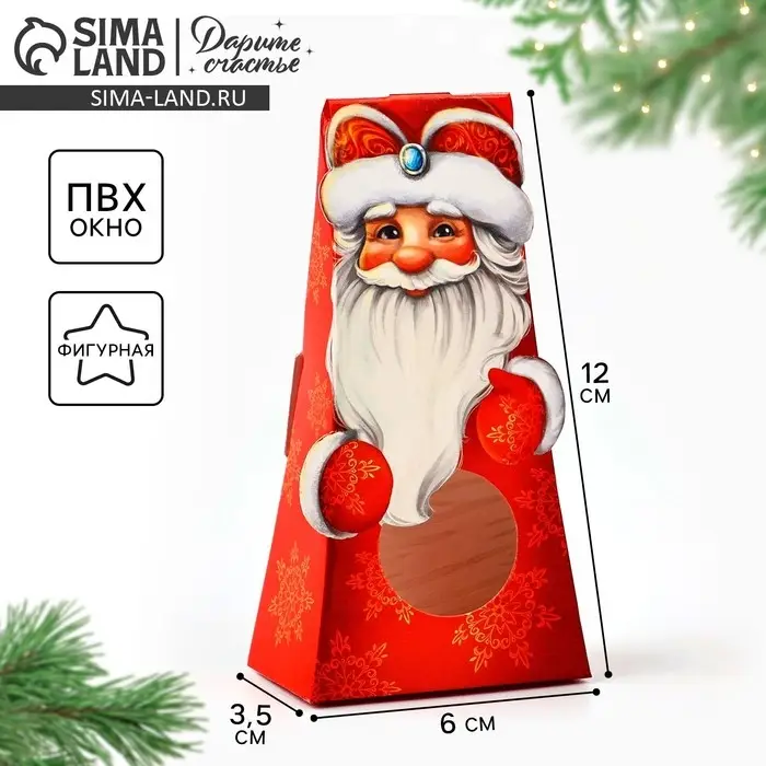 Коробка складная с окном &laquo;Дедушка Мороз&raquo;, 6 х 12 х 3.5 см