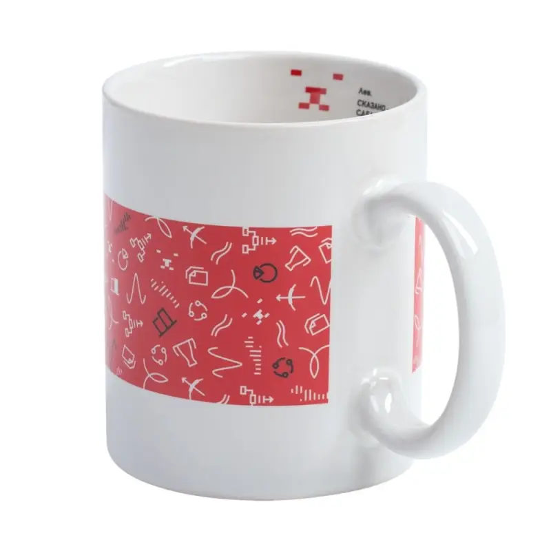 Кружка &laquo;Бизнес-зодиак. Лев&raquo;