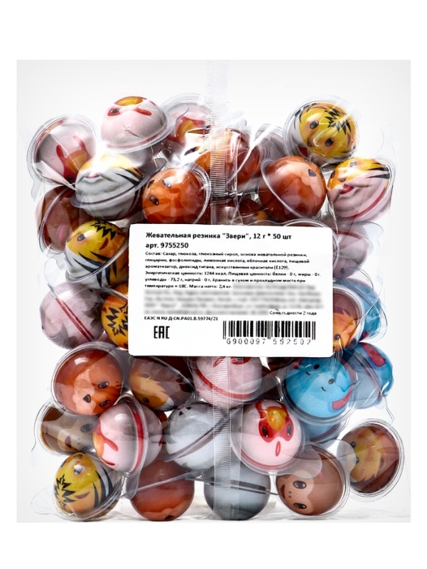 Набор жевательная резинка "Звери", 600 г