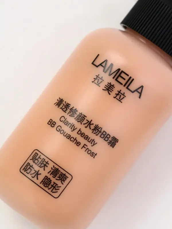 BB крем для лица Lameila оттенок 02, 50 мл (Натуральный светлый)