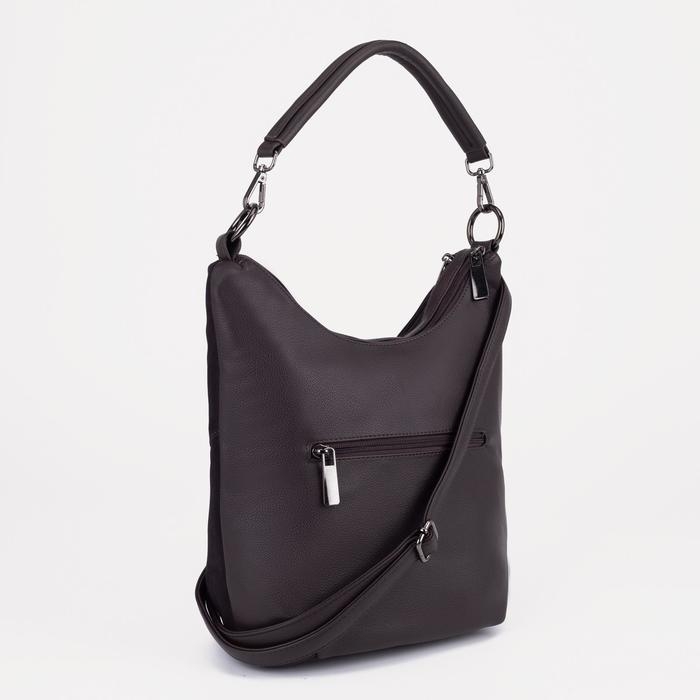 Сумка-мешок, 2 отдела на молниях, 3 наружных кармана, длинный ремень, цвет коричневый