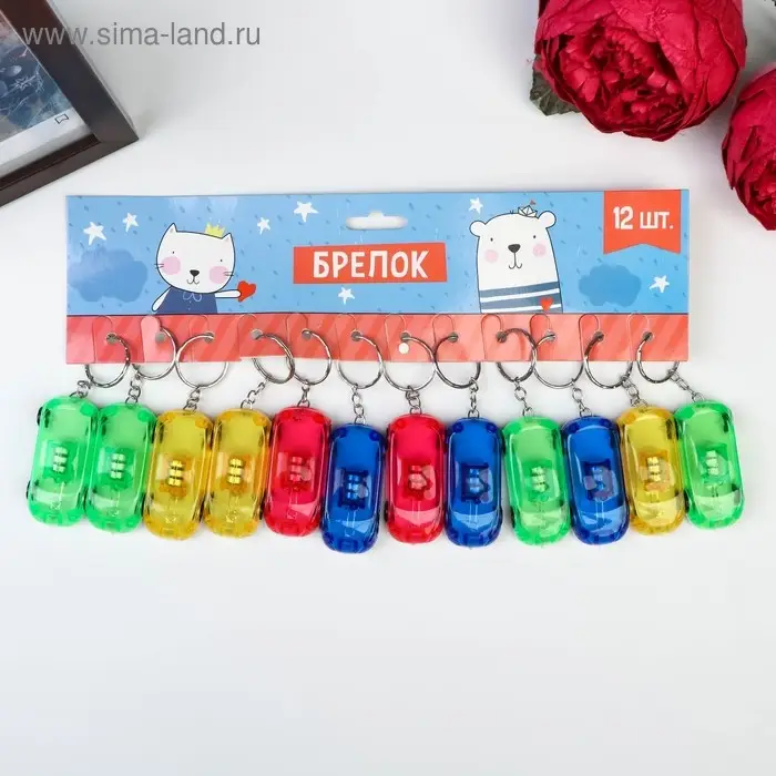 Фонарик свет на кольце "Яркий автомобиль" МИКС 5,3х1,8х2,3 см