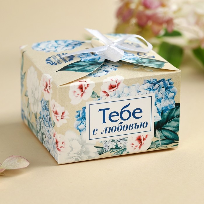 Печенье с предсказанием &laquo;Тебе с любовью&raquo;, 3 шт.