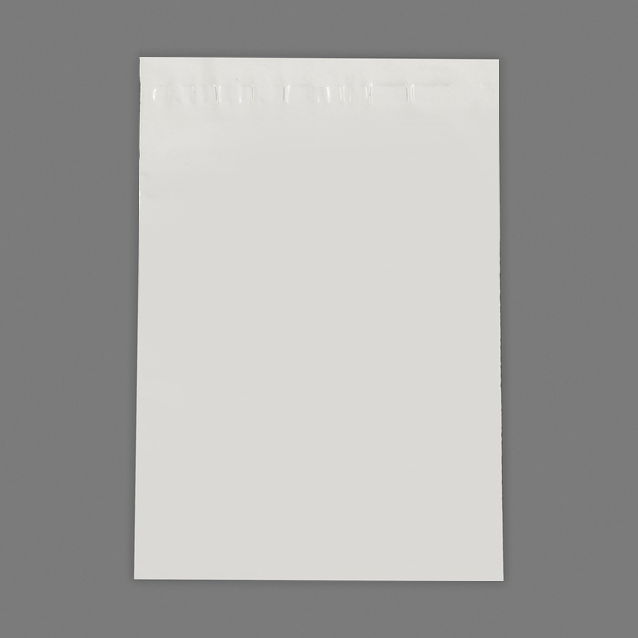 Курьерский пакет с клеевым клапаном 50 x 61,5 + 4,5 cм, 50 шт