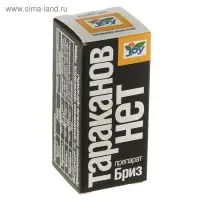 Средство от насекомых Тараканов нет JOY (от клопов,блох,тараканов и пр), флакон,10мл