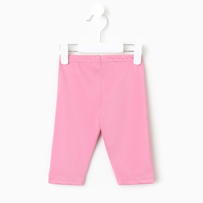 Велосипедки для девочки MINAKU, цвет розовый, рост 140 см