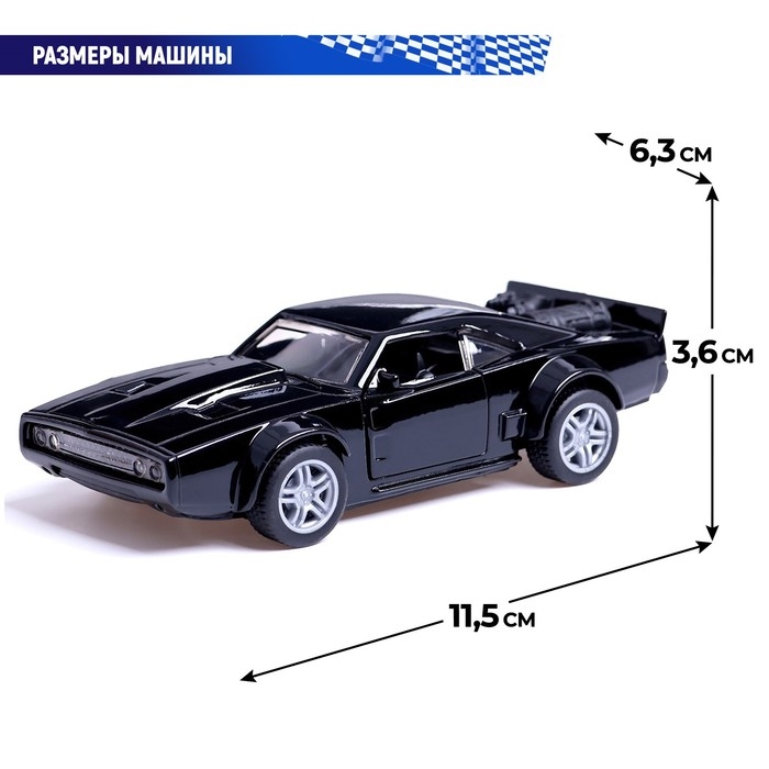 Машина металлическая &laquo;Форсаж&raquo;, 1:32, инерционная, открываются двери, цвет черный
