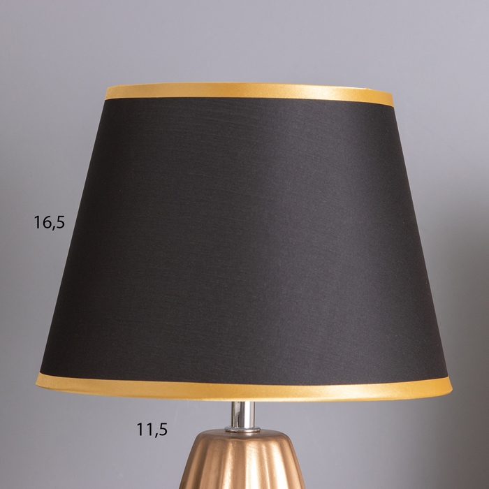 Лампа настольная "Анеле" 1х40Вт Е14 черный/золото 22х22х38см