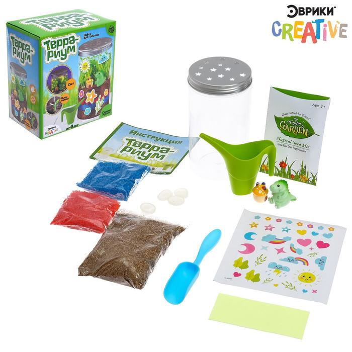 Набор для опытов &laquo;Террариум&raquo;