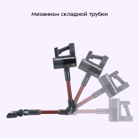 Вертикальный пылесос для дома КТ-5539 - 450 Вт