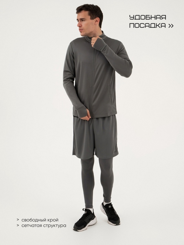 Шорты мужские Resport, р. 52, цвет серый, базовые Шорты мужские Resport, р. 52, цвет серый, базовые