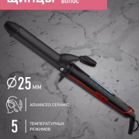 Стайлер, щипцы для укладки и завивки волос SC-HS60T35