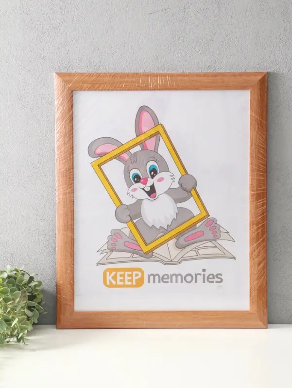 Фоторамка для фото 40х50 см "Luxe Elegance" пластик, бежевый, (пластик экран)