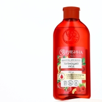 Гель для душа, увлажнение и уход, аромат малины, 250 мл, Рябина