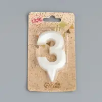 Свеча в торт &laquo;Грань&raquo;, цифра 3, жемчужный, 6.5 см