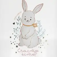 Поильник детский с трубочкой &laquo;Зайка&raquo;, 350мл., цвет бежевый Mum&Baby