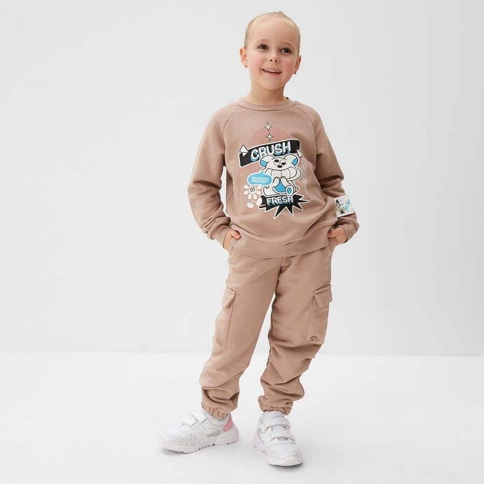 Свитшот детский MINAKU, цвет бежевый, рост 128 см