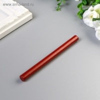 Сургуч для печати стержень "Коричневый" 13,2х1,1 см Сургуч для печати стержень "Коричневый" 13,2х1,1 см