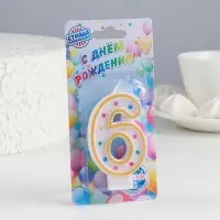 Свеча для торта &laquo;&lrm;Горошек&raquo;&lrm;, цифра 6, блестки, 7 см, МИКС