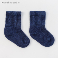 Носки детские шерстяные, цвет синий, размер 14-16 см Носки детские шерстяные, цвет синий, размер 14-16 см