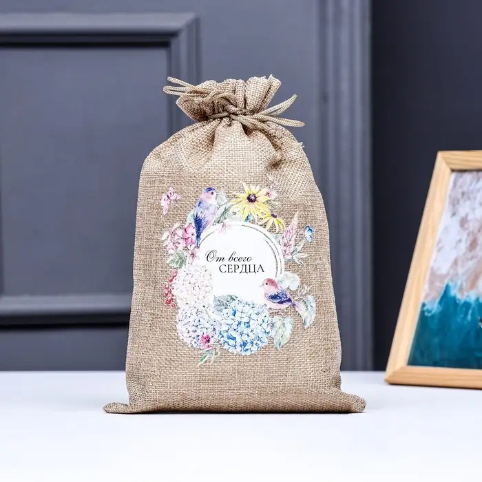 Мешок подарочный с термонаклейкой &laquo;От всего сердца&raquo; 15.5&times;24 см