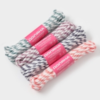 Шнур высокопрочный, d=8 мм, 10 м, цвет МИКС