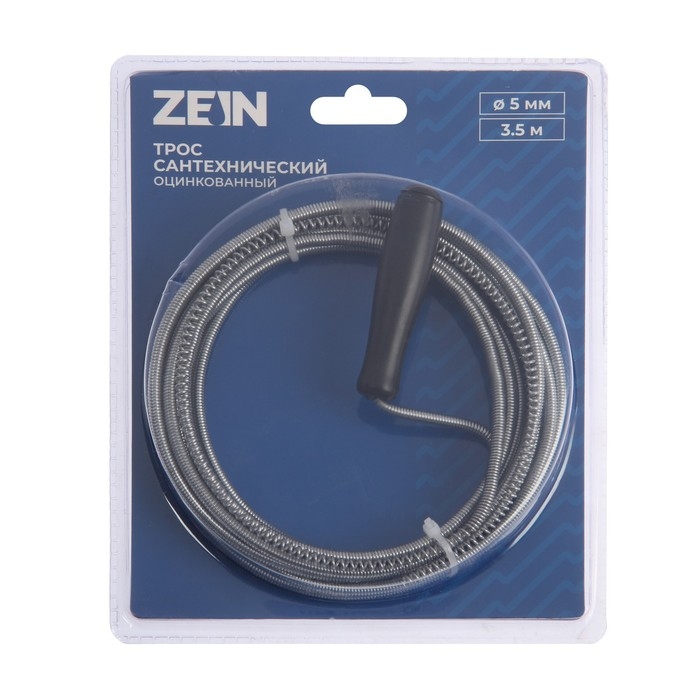 Трос сантехнический ZEIN engr, оцинкованный, с ручкой, d=5 мм, L=3,5 м