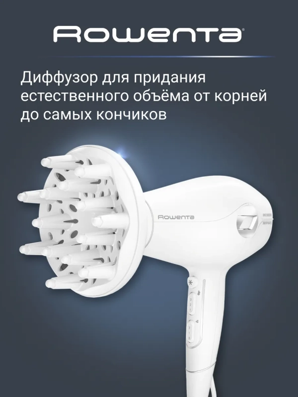 Фен для волос Volumizer CV6130F0, с ионизацией, 1800 Вт