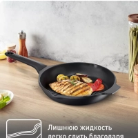 Сковорода гриль Delicio 26 см с антипригарным покрытием