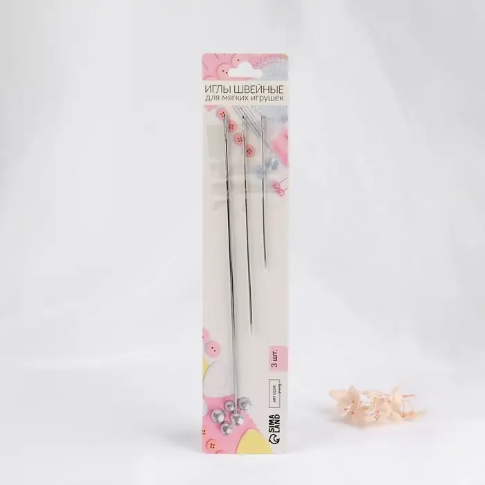 Иглы швейные для мягких игрушек, d=1.83/1.2/1.15 мм, 8.9-17.5 см, 3 шт.