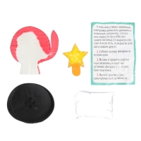 Набор для опытов 13 дней &laquo;Новогодний адвент-календарь&raquo;, 13 опытов