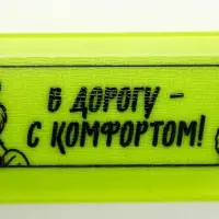 Набор столовых приборов &laquo;В дорогу&raquo;, вилка, ложка