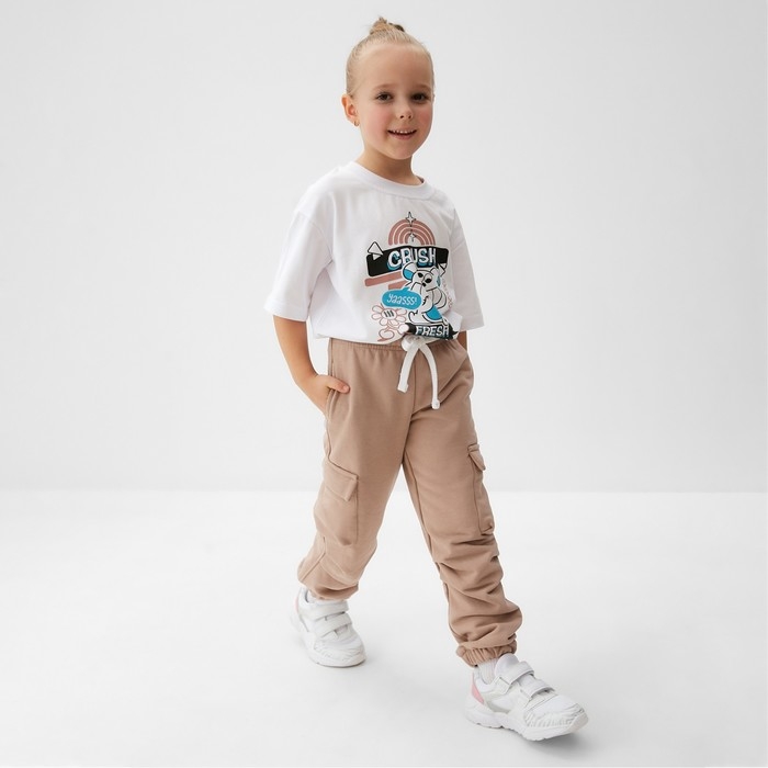 Брюки детские MINAKU, цвет бежевый, рост 122 см Брюки детские MINAKU, цвет бежевый, рост 122 см