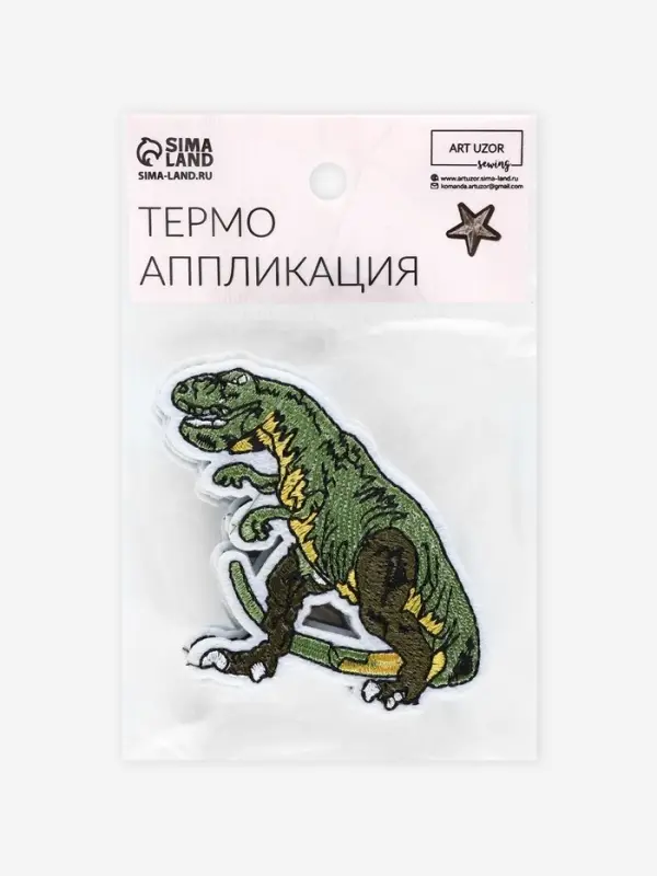Термоаппликация &laquo;Динозавр&raquo;, 7&times;6.5 см, зелёная