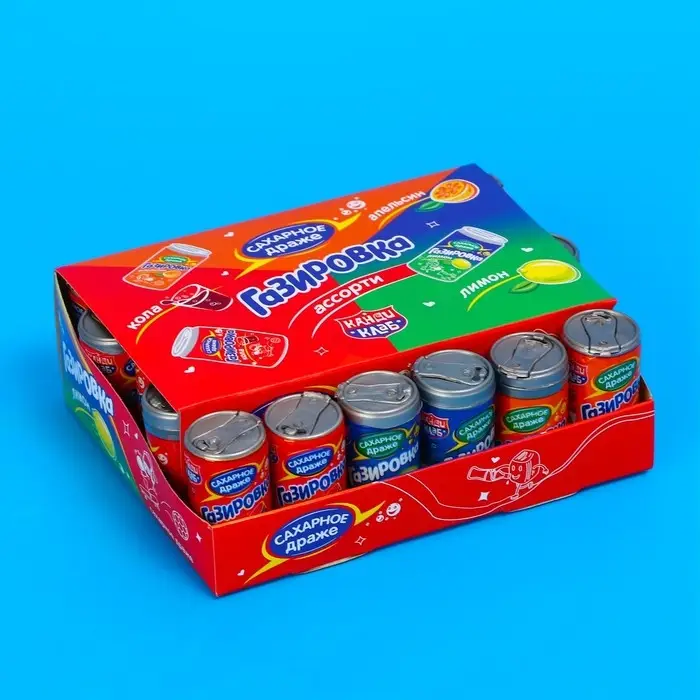 Драже &laquo;Газировка&raquo; баночках, ассорти, 4 г