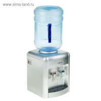 Кулер для воды LESOTO 36 TD, с охлаждением, 500 Вт, цвет серебро Кулер для воды LESOTO 36 TD, с охлаждением, 500 Вт, цвет серебро