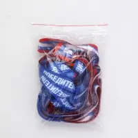 Лента для медали "Победитель", 80 х 2 см