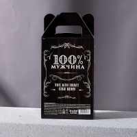 Подарочный набор ЧИСТОЕ СЧАСТЬЕ &laquo;Крутой мужик&raquo;: гель для душа и шампунь для волос, 2х250 мл