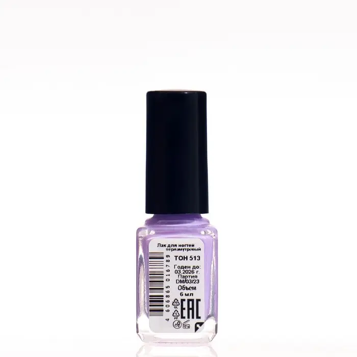 Лак для ногтей с перламутровым эффектом Jeanmishel Diamond, тон 513, 6 мл