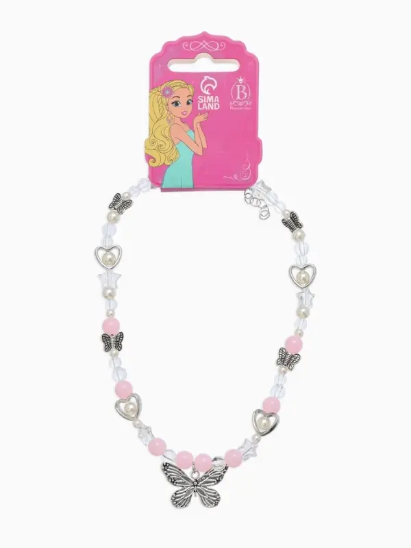 Бусы детские "Выбражулька" стиль, бабочка, цвет бело-розовый в серебре