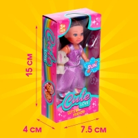 Кукла малышка &laquo;София&raquo; в платье, с питомцем, МИКС