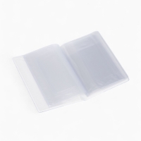 Обложка для автодокументов, с тиснением, синяя