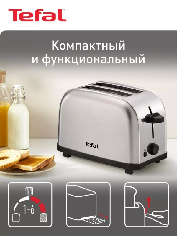 Тостер для хлеба Ultra Mini TT330D30, 700 Вт