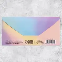 Конверт для денег &laquo;8 марта&raquo; роза, 16.5 х 8 см