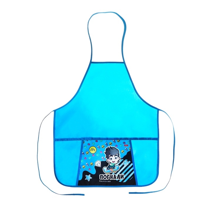 Фартук для труда + нарукавники, 535 х 445 мм, Hatber Фартук для труда + нарукавники, 535 х 445 мм, Hatber "Влад А4", с карманом, голубой NFn_35114