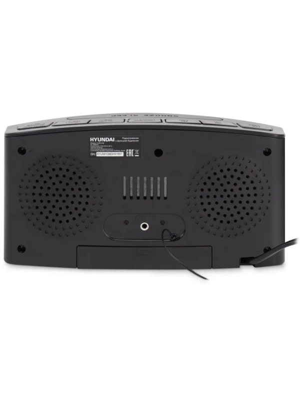 Радиобудильник H-RCL238 черный LCD подсв белая часы цифровые